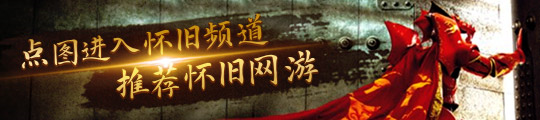 史：掌上游戏机兴衰发展史盘点九游会网站手机版被湮没的历(图4)